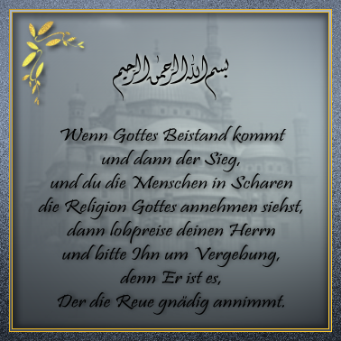 Deutsche Bedeutung der Sura an-Nasr