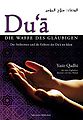 Dua-Qadhi.jpg