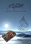 Was ist islam.jpg