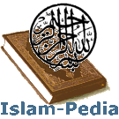 Datei:Bismillah.gif