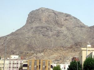 Hira Islam Pedia De